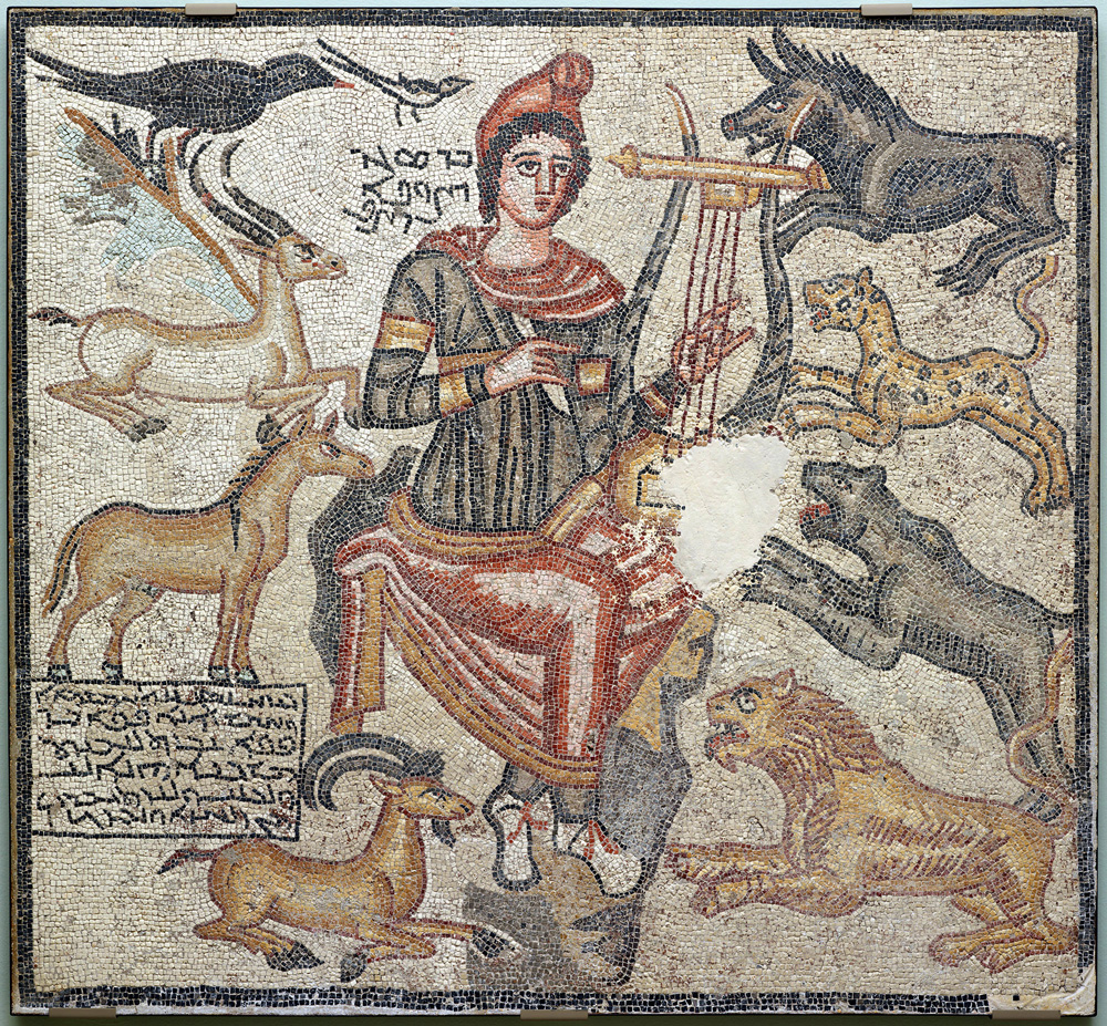 Orpheus